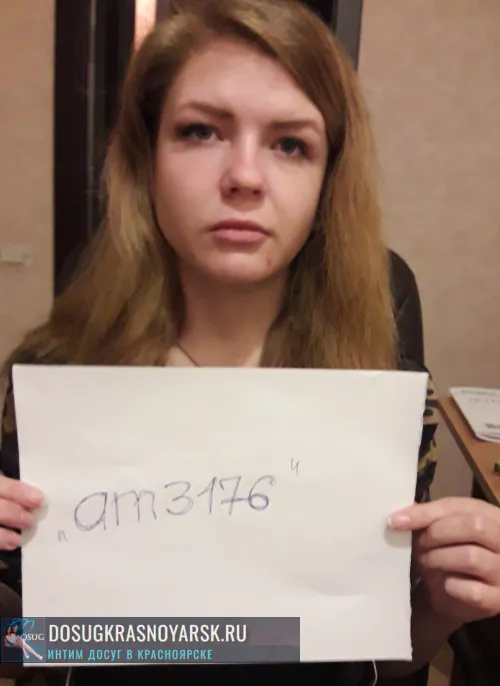 проститутка путана Юленька, +7 (995) 794-6868